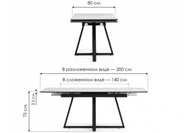 Памелла 140(200)х80 серый мрамор larka grey / черный