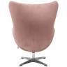 Кресло EGG CHAIR пыльно-розовый, искусственная замша