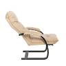 Кресло-трансформер Leset Монако Венге V18 бежевый Кресло-трансформер Leset Монако Венге V18 бежевый