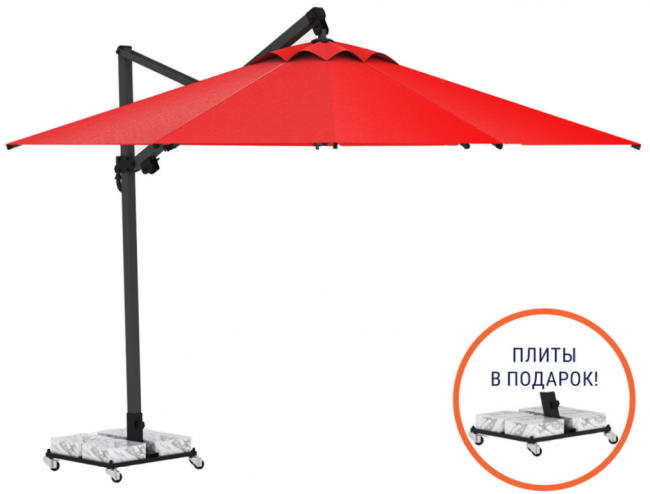 Зонт профессиональный Ø3.5 м Banana Plus Ø3500 мм