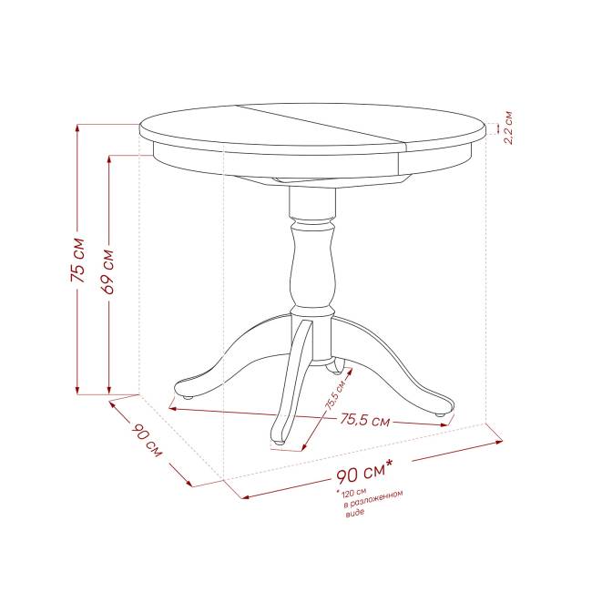 Стол раздвижной Leset Луизиана 1Р Белый
