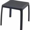 Столик пластиковый для шезлонга Wave Side Table антрацит 420х420х365 мм