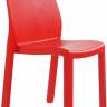 Стул пластиковый Yummy красный 470х535х845 мм Стул пластиковый Yummy красный 470х535х845 мм