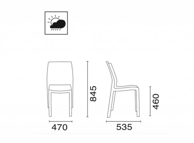 Стул пластиковый Yummy красный 470х535х845 мм Стул пластиковый Yummy красный 470х535х845 мм