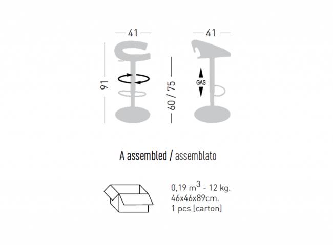 Стул пластиковый барный Swing 410х410х910 мм Стул пластиковый барный Swing 410х410х910 мм