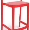 Стул пластиковый полубарный Abuela Stool 67 красный 500х440х910 мм