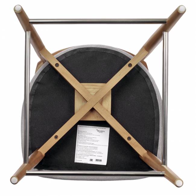 Стул полубарный Lucas 3 серый букле ножки цвета орех