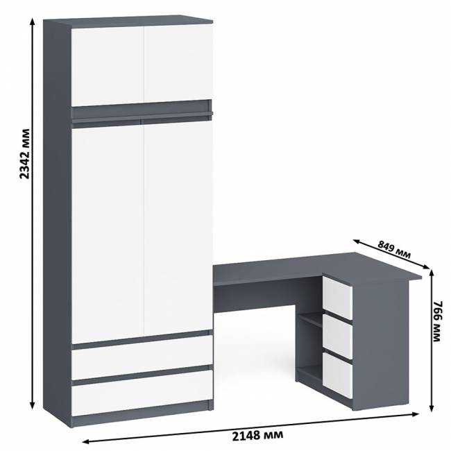 Угловой компьютерный стол - тумба справа со шкафом-комодом и антресолью Мори цвет графит/белый