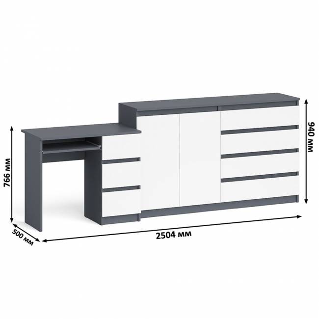 Комод-тумба Мори МК1600 четыре ящика и дверки со столом компьютерным МС-6 тумба справа цвет графит/белый