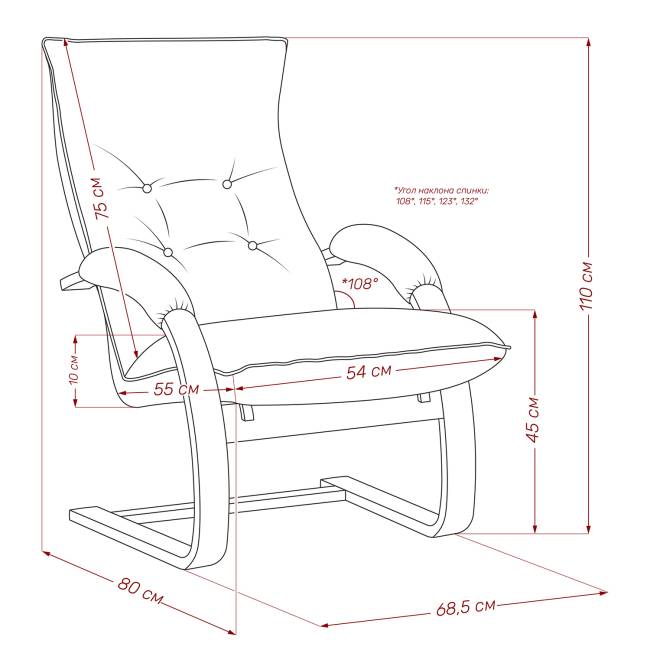 Кресло-трансформер Leset Монако Венге V14 бирюзовый