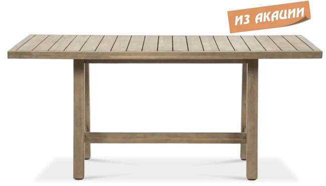 Стол деревянный обеденный Ravona натуральный 1500х900х680 мм