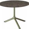 Столик ламинированный кофейный Tripe оливковый, кортен Ø700х510 мм Столик ламинированный кофейный Tripe оливковый, кортен Ø700х510 мм