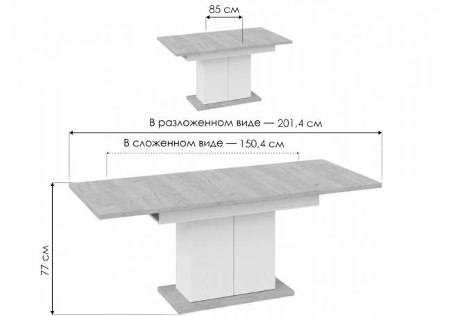 Детройт Тип 1 дуб крафт золотой / ателье темное