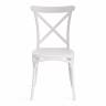 Стул CROSS (mod. PL24) пластик, 48 х 58 х 89 см, White (белый) 11954 (Комплект из 2 шт.) White (белый) 11954 пластик Стул CROSS (mod. PL24) пластик, 48 х 58 х 89 см, White (белый) 11954 (Комплект из 2 шт.) White (белый) 11954 пластик