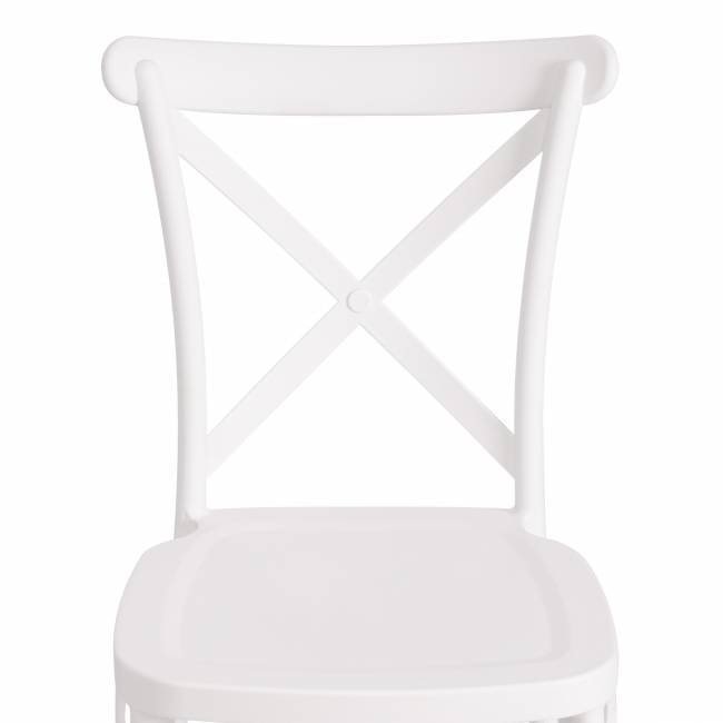 Стул CROSS (mod. PL24) пластик, 48 х 58 х 89 см, White (белый) 11954 (Комплект из 2 шт.) White (белый) 11954 пластик Стул CROSS (mod. PL24) пластик, 48 х 58 х 89 см, White (белый) 11954 (Комплект из 2 шт.) White (белый) 11954 пластик