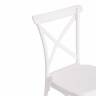 Стул CROSS (mod. PL24) пластик, 48 х 58 х 89 см, White (белый) 11954 (Комплект из 2 шт.) White (белый) 11954 пластик Стул CROSS (mod. PL24) пластик, 48 х 58 х 89 см, White (белый) 11954 (Комплект из 2 шт.) White (белый) 11954 пластик