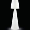 Торшер пластиковый уличный Pivot Lighting OUT белый Ø600х2000 мм