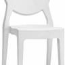 Стул пластиковый Igloo белый 450х520х870 мм