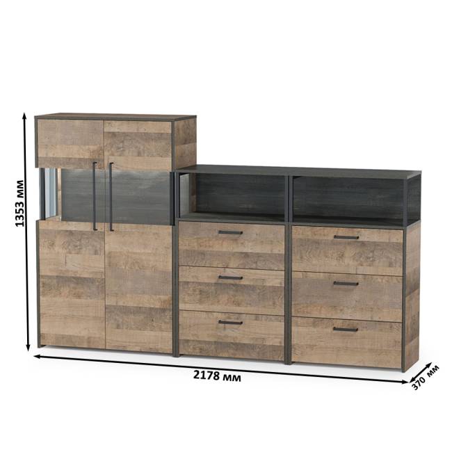 Комод с витриной с подсветкой с двумя комодами с ящиками Трувор цвет дуб гранж песочный/интра