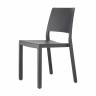 Стул пластиковый Kate антрацит 500х500х840 мм