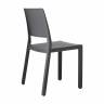 Стул пластиковый Kate антрацит 500х500х840 мм
