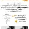 Детское кресло Everprof Kids 103 Ткань Оранжевый