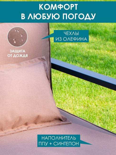 Диван "Лагуна" 2-х местный с двумя подлокотниками G401.3Е04 Диван "Лагуна" 2-х местный с двумя подлокотниками G401.3Е04