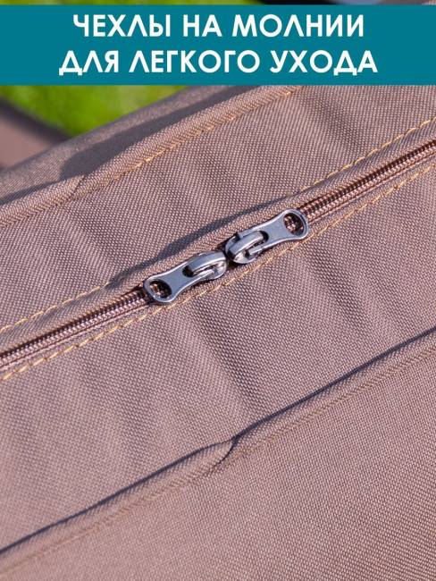 Диван "Лагуна" 2-х местный с двумя подлокотниками G401.3Е04 Диван "Лагуна" 2-х местный с двумя подлокотниками G401.3Е04