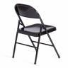 Стул складной FOLDER (mod. 3023(II)) / 1 шт. в упаковке металлический, 46,5 x 48 x 75, (Black) черный металлический Стул складной FOLDER (mod. 3023(II)) / 1 шт. в упаковке металлический, 46,5 x 48 x 75, (Black) черный металлический