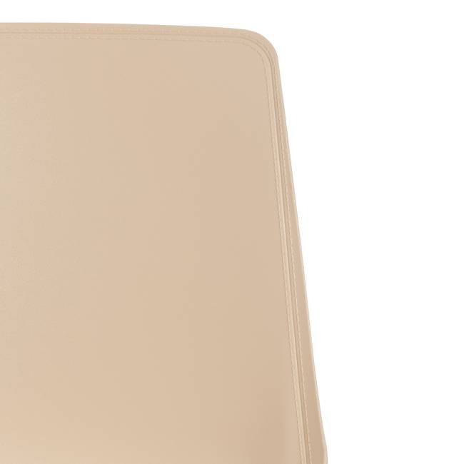 Стул Джениус/Genius (мод. 75) (2шт.в упаковке) пластик/металл, 46x56x84cм, бежевый/опоры коричневые  (Комплект из 2 шт.) бежевый металл/пластик