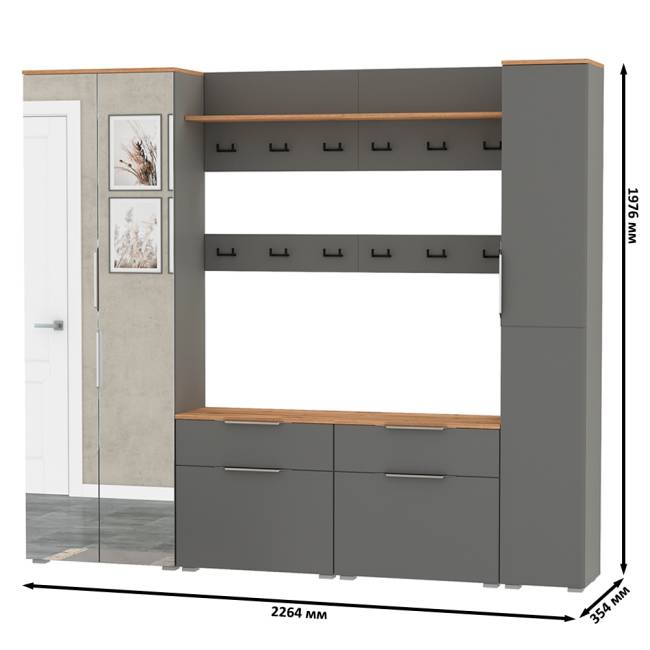 Октава мебель для прихожей набор модулей № 33 цвет серый графит/дуб крафт золотой