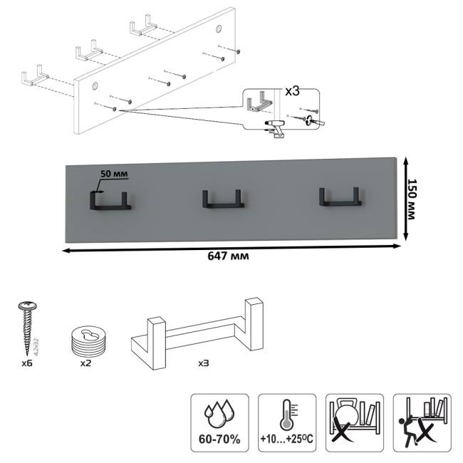 Октава мебель для прихожей набор модулей № 33 цвет серый графит/дуб крафт золотой