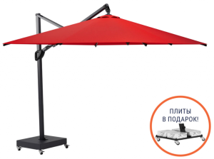 Зонт профессиональный Ø3.5 м Banana Prime Ø3500 мм