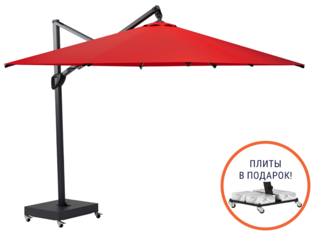 Зонт профессиональный Ø3.5 м Banana Prime Ø3500 мм