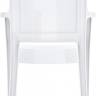 Кресло пластиковое Arthur белый 560х600х910 мм