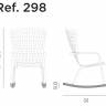 Комплект полозьев для кресла-качалки Kit Folio Rocking табак 910х97х98 мм