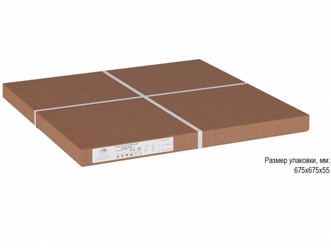 Стол журнальный Хадсон белый/дуб светлый