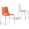 Стул пластиковый Zebra Technopolymer 4 legs хром, лен 540х520х810 мм Стул пластиковый Zebra Technopolymer 4 legs хром, лен 540х520х810 мм
