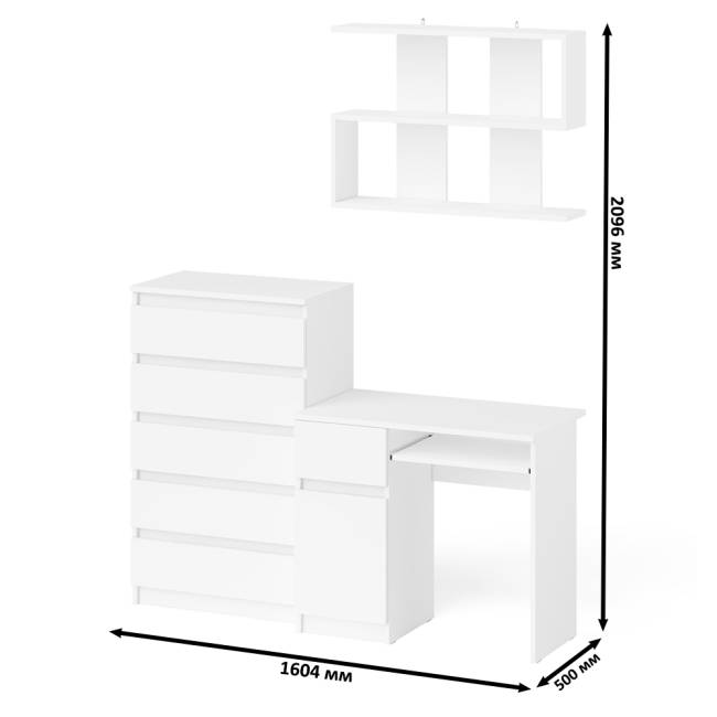 Стол компьютерный Мори с тумбой слева с высоким комодом МК700-5 и полкой 900 цвет белый