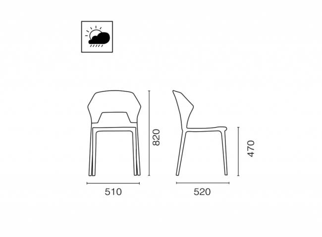 Стул пластиковый Ego-S антрацит, дымчатый 510х520х820 мм