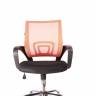 Офисное кресло EP 696, ткань/сетка, оранжевый