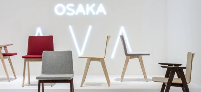 Стул деревянный Osaka коньяк 475х525х770 мм Стул деревянный Osaka коньяк 475х525х770 мм