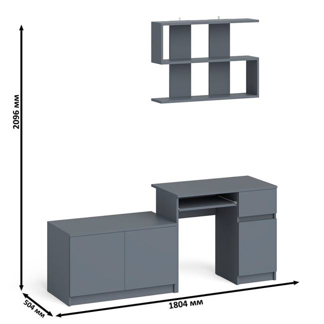 Стол компьютерный однотумбовый Мори МС-1 правый с верхней полкой 900 и тумбой цвет графит