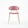 Дизайнерский стул FIT розовый, основание золото Дизайнерский стул FIT розовый, основание золото