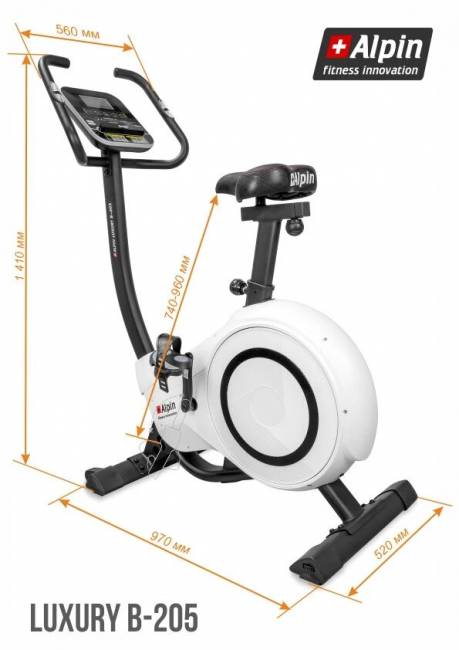 Велотренажер "Alpin Luxury B-205"