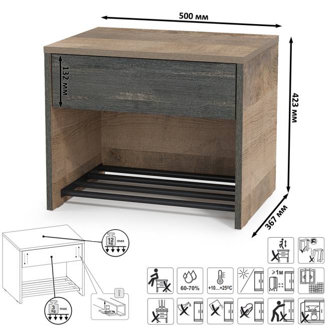 Трувор прихожая с зеркалом и комодом-тумбой с дверкой цвет дуб гранж песочный/интра