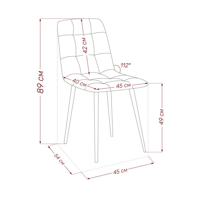 Стул Leset Скай Ultra Mustard Чёрный