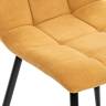 Стул Leset Скай Ultra Mustard Чёрный