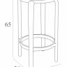 Табурет пластиковый полубарный Tom Bar 65 бежевый 360х360х650 мм
