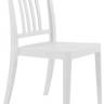 Стул пластиковый Varia-S белый 495х520х870 мм